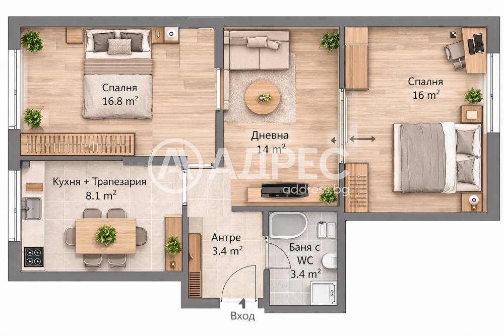 Продава 3-СТАЕН, гр. София, Център, снимка 4 - Апартаменти - 55639193