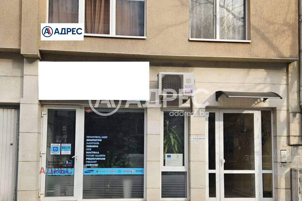 Продава ОФИС, гр. Варна, Спортна зала, снимка 2 - Офиси - 55583453