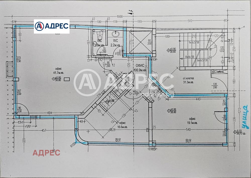 Продава ОФИС, гр. Варна, Спортна зала, снимка 6 - Офиси - 55583453