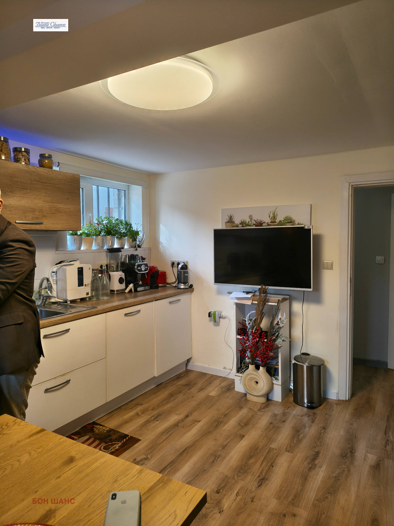 Продава КЪЩА, гр. София, в.з.Малинова долина