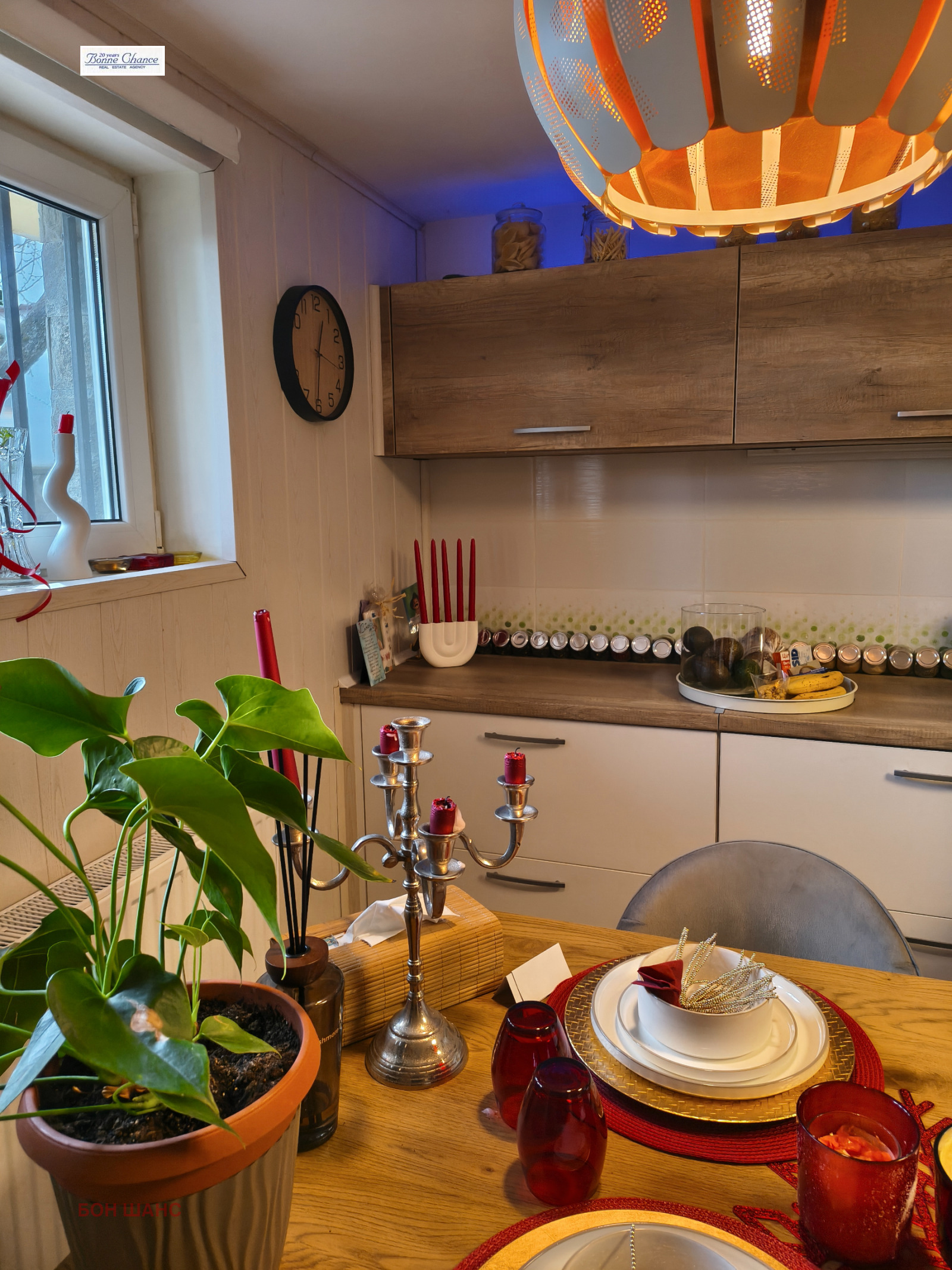 Продава КЪЩА, гр. София, в.з.Малинова долина, снимка 2 - Къщи - 53956026