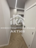 Продава 3-СТАЕН, гр. Пловдив, Тракия, снимка 7