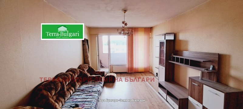 Продава 2-СТАЕН в град Перник, Изток - 65 кв.м / 75 000 € » 146 687.25 лв., ТЕРРА БУЛГАРИ-ЗЕМЯ НА БЪЛГАРИ