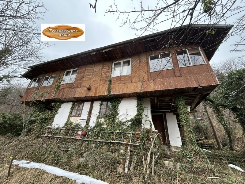 Продава КЪЩА в област Габрово, гр. Трявна - 120 кв.м / 25 000 € » 48 895.75 лв., ТРЕВНЕНСКИТЕ КЪЩИ