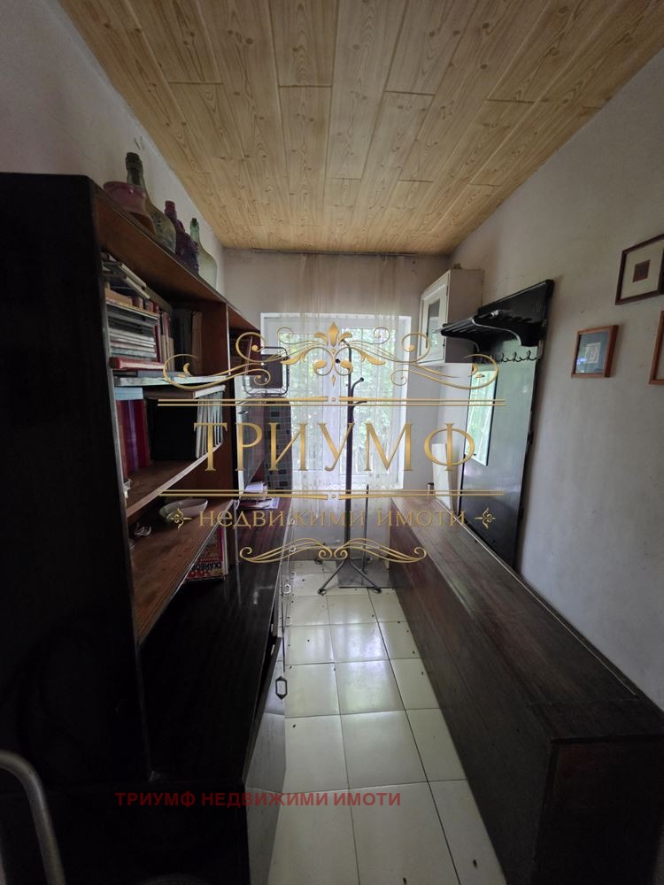 ������� ���� | Imot.bg � ����������� 5