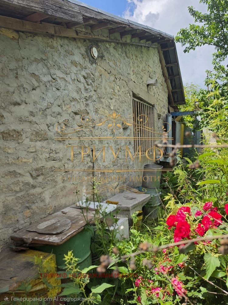 ������� ���� | Imot.bg � ����������� 15