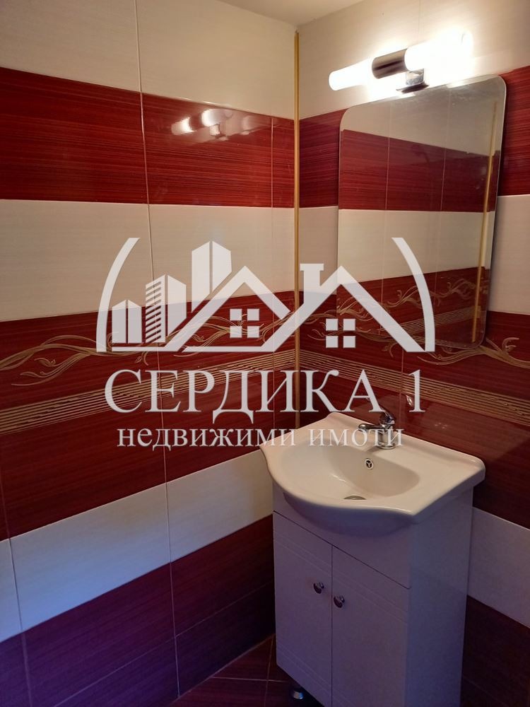 ������� ���� | Imot.bg � ����������� 10