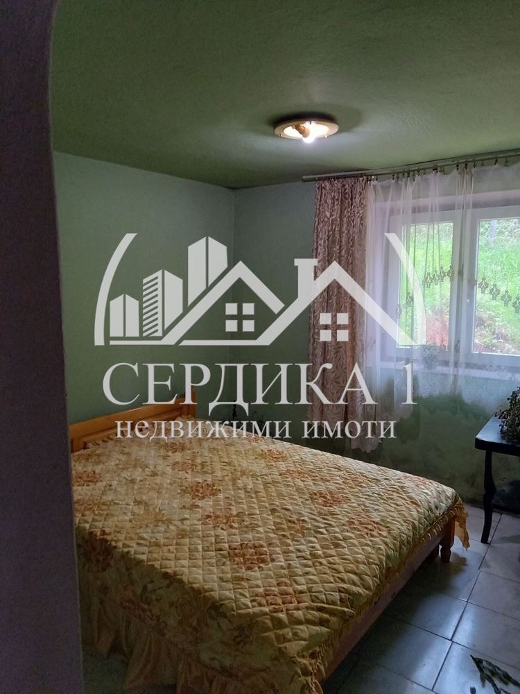 ������� ���� | Imot.bg � ����������� 5