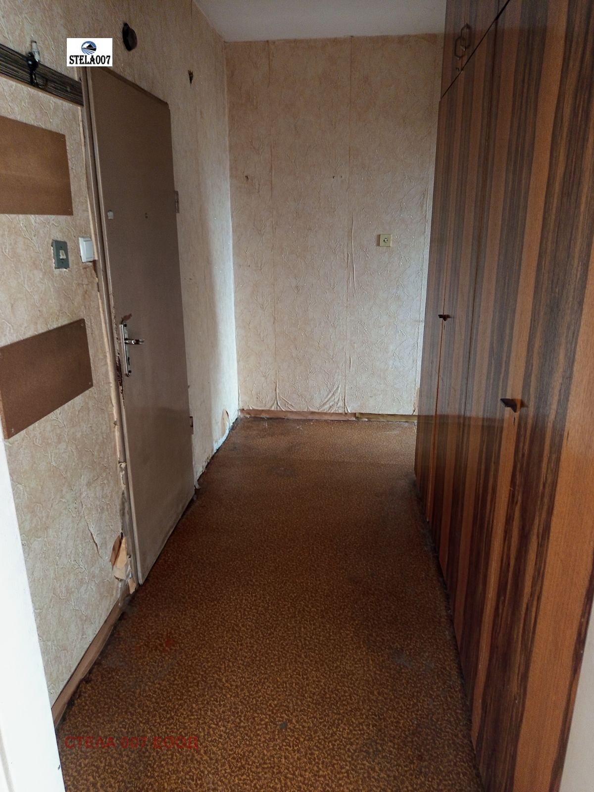 ������� 1-����� | Imot.bg � ����������� 8