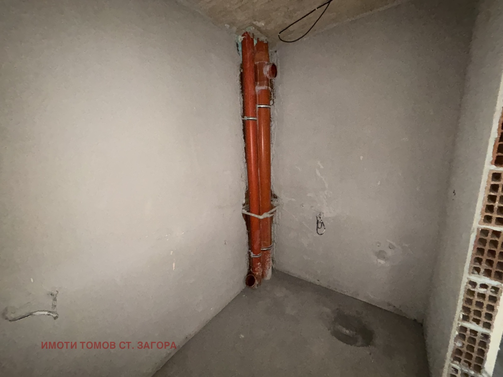 Продава 2-СТАЕН | Imot.bg — изображение 10