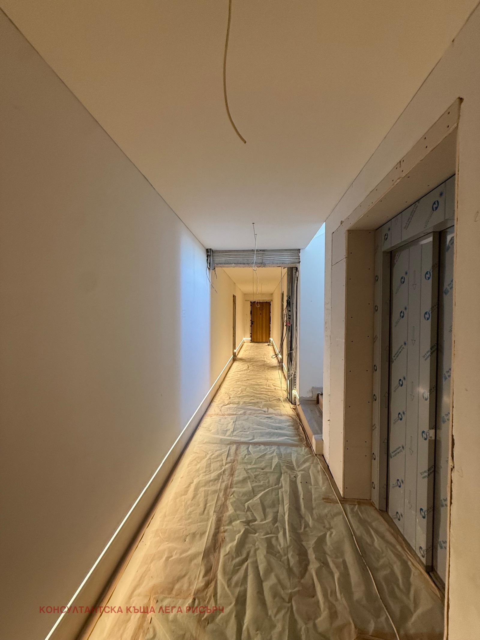 ������� 2-����� | Imot.bg � ����������� 8