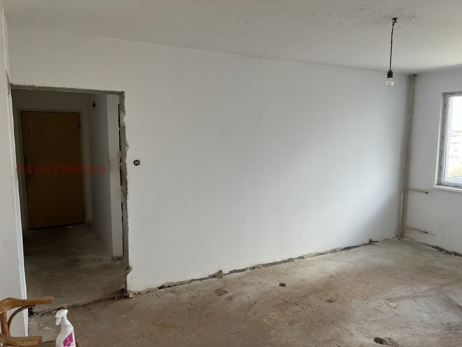 ������� 2-����� | Imot.bg � ����������� 14