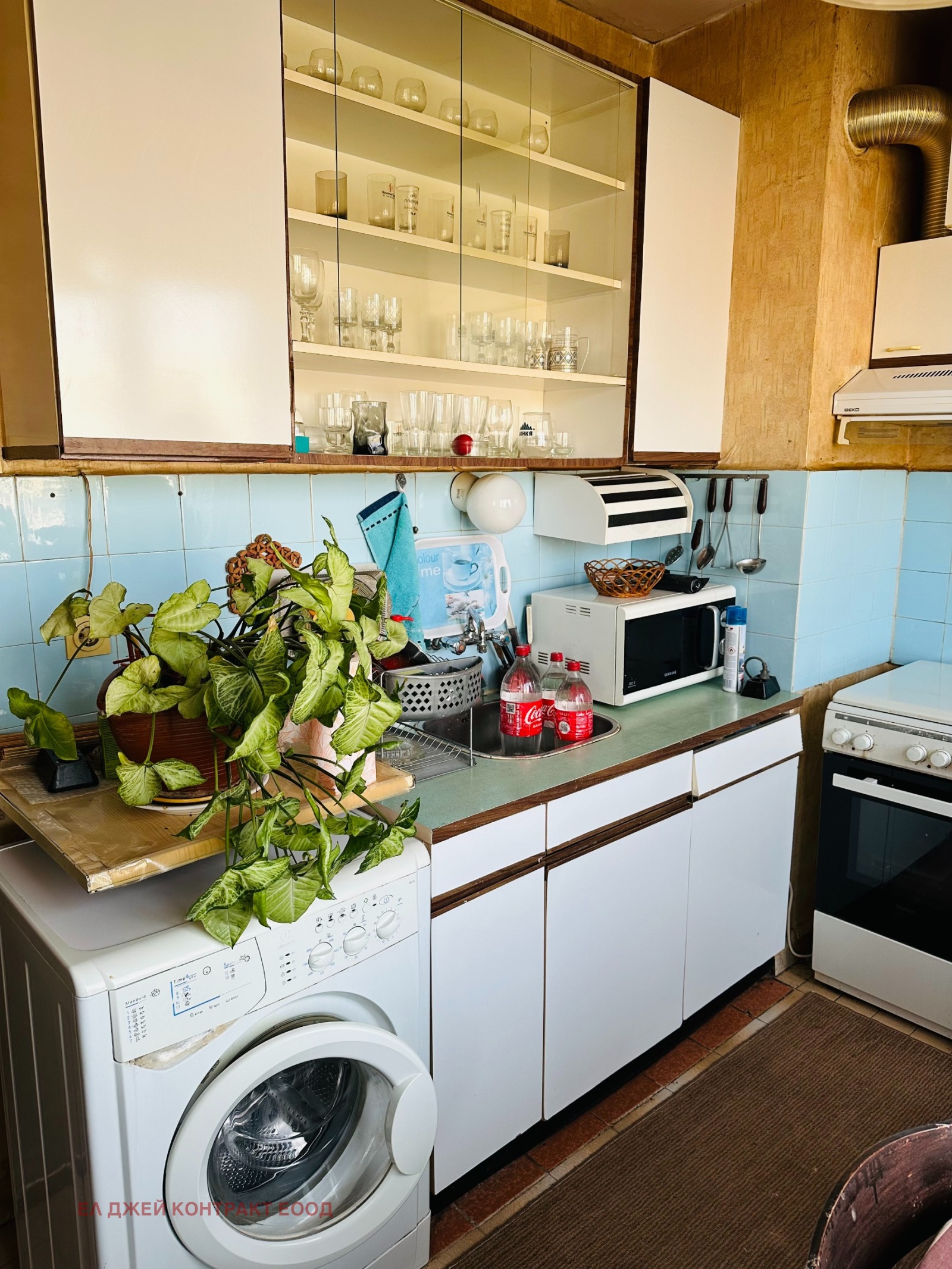 ������� 2-����� | Imot.bg � ����������� 12
