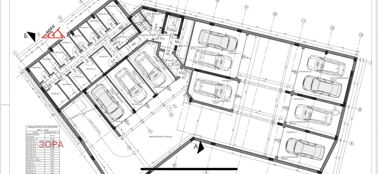 Продава 3-СТАЕН | Imot.bg — изображение 5