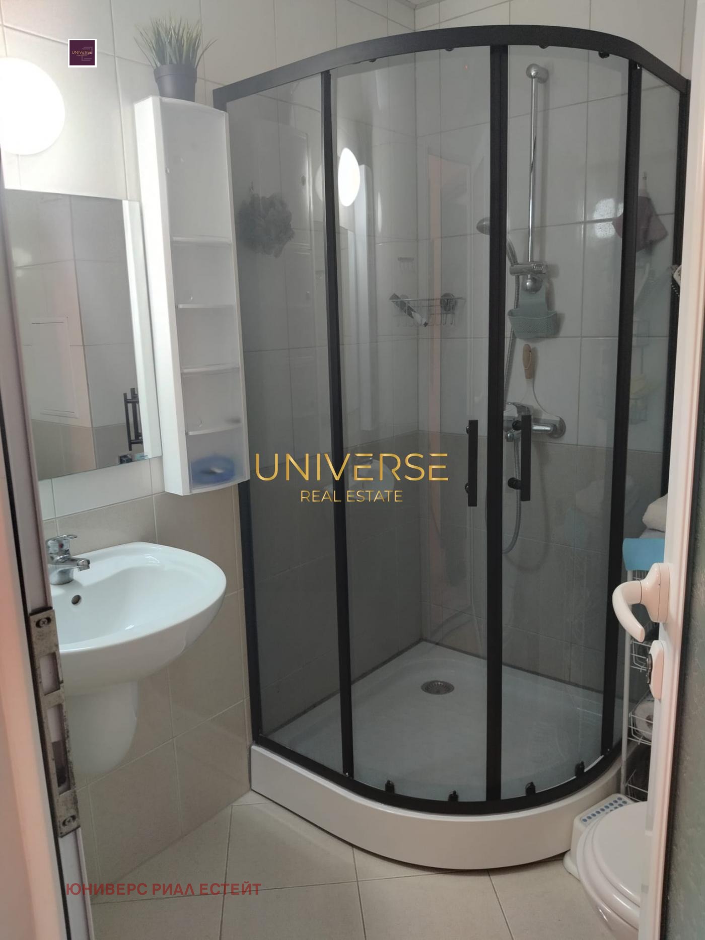 ������� 3-����� | Imot.bg � ����������� 12