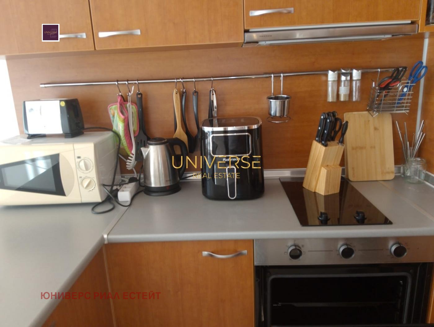 ������� 3-����� | Imot.bg � ����������� 4