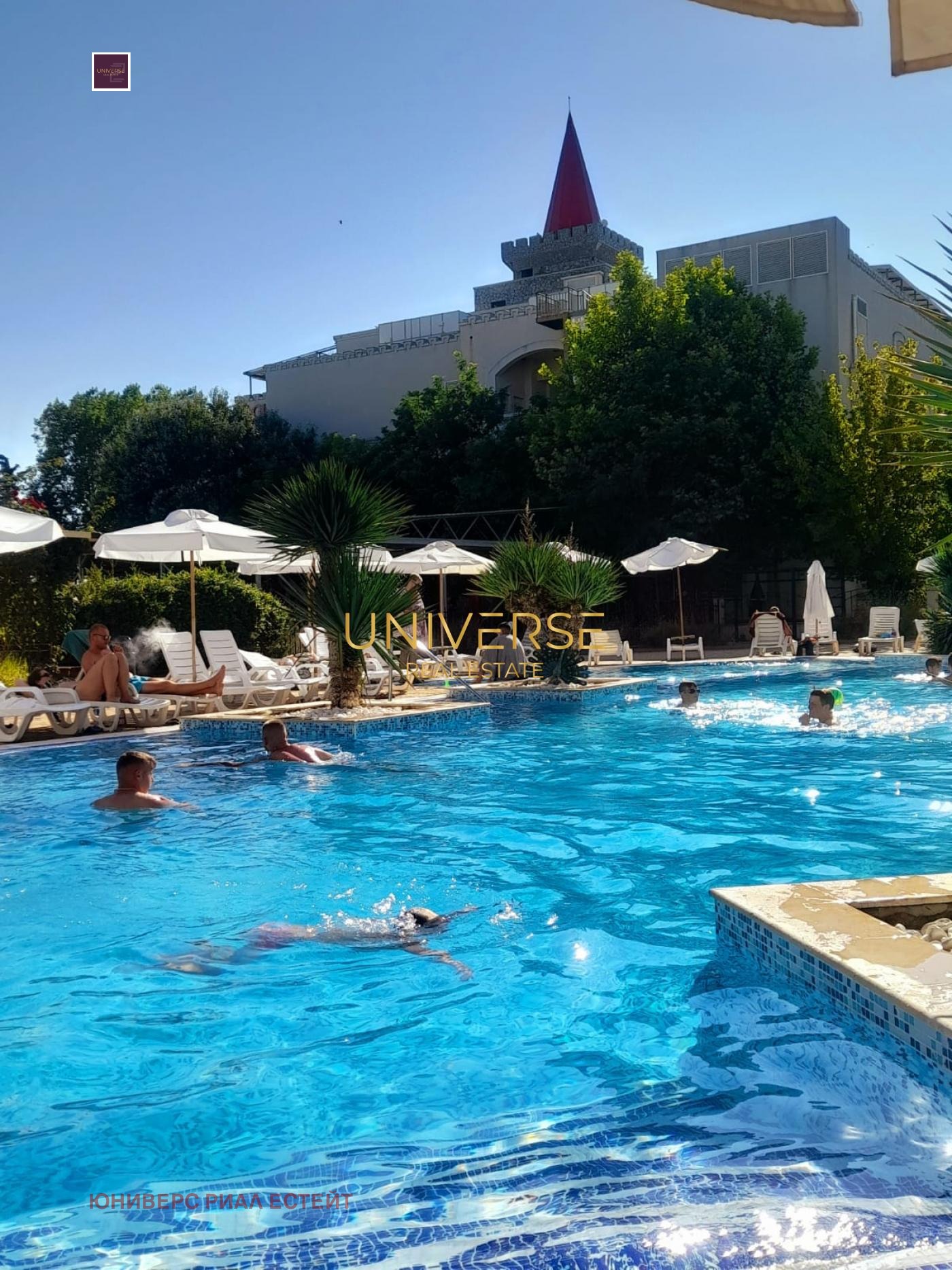 ������� 3-����� | Imot.bg � ����������� 14