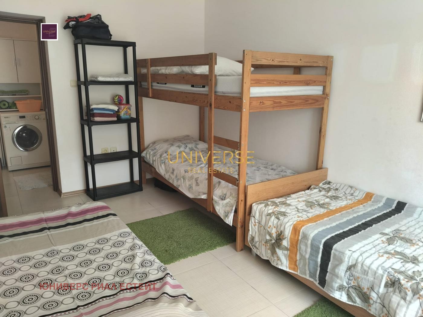 ������� 3-����� | Imot.bg � ����������� 8