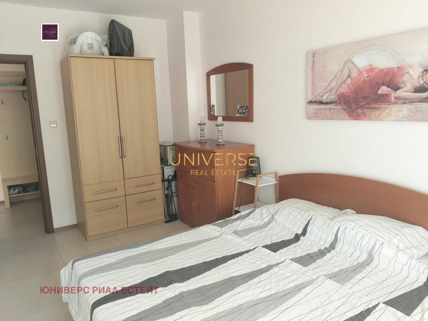 ������� 3-����� | Imot.bg � ����������� 11