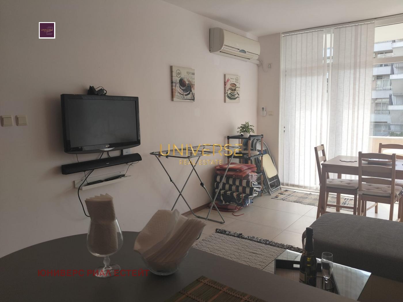 ������� 3-����� | Imot.bg � ����������� 6