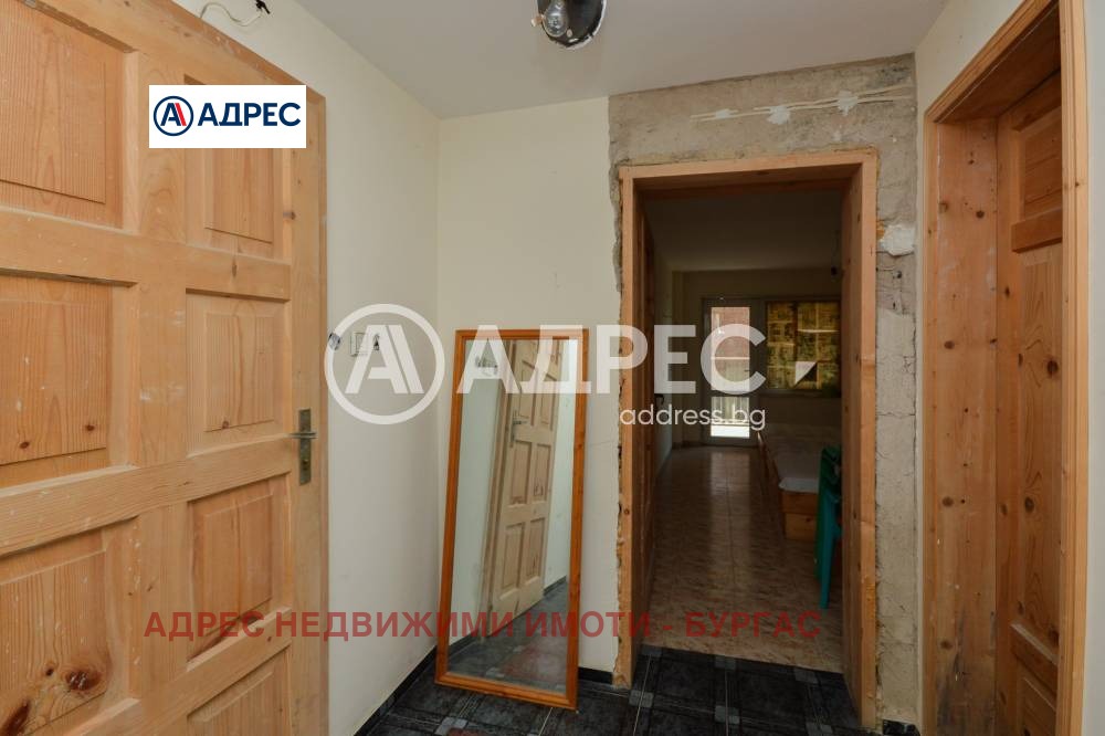 ������� 3-����� | Imot.bg � ����������� 9