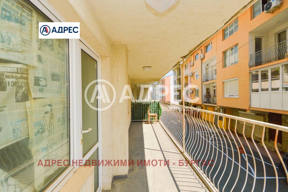 ������� 3-����� | Imot.bg � ����������� 12