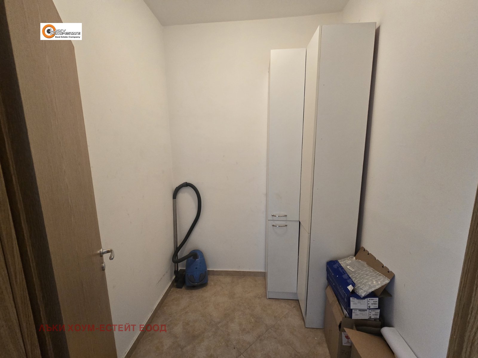 ������� 3-����� | Imot.bg � ����������� 8