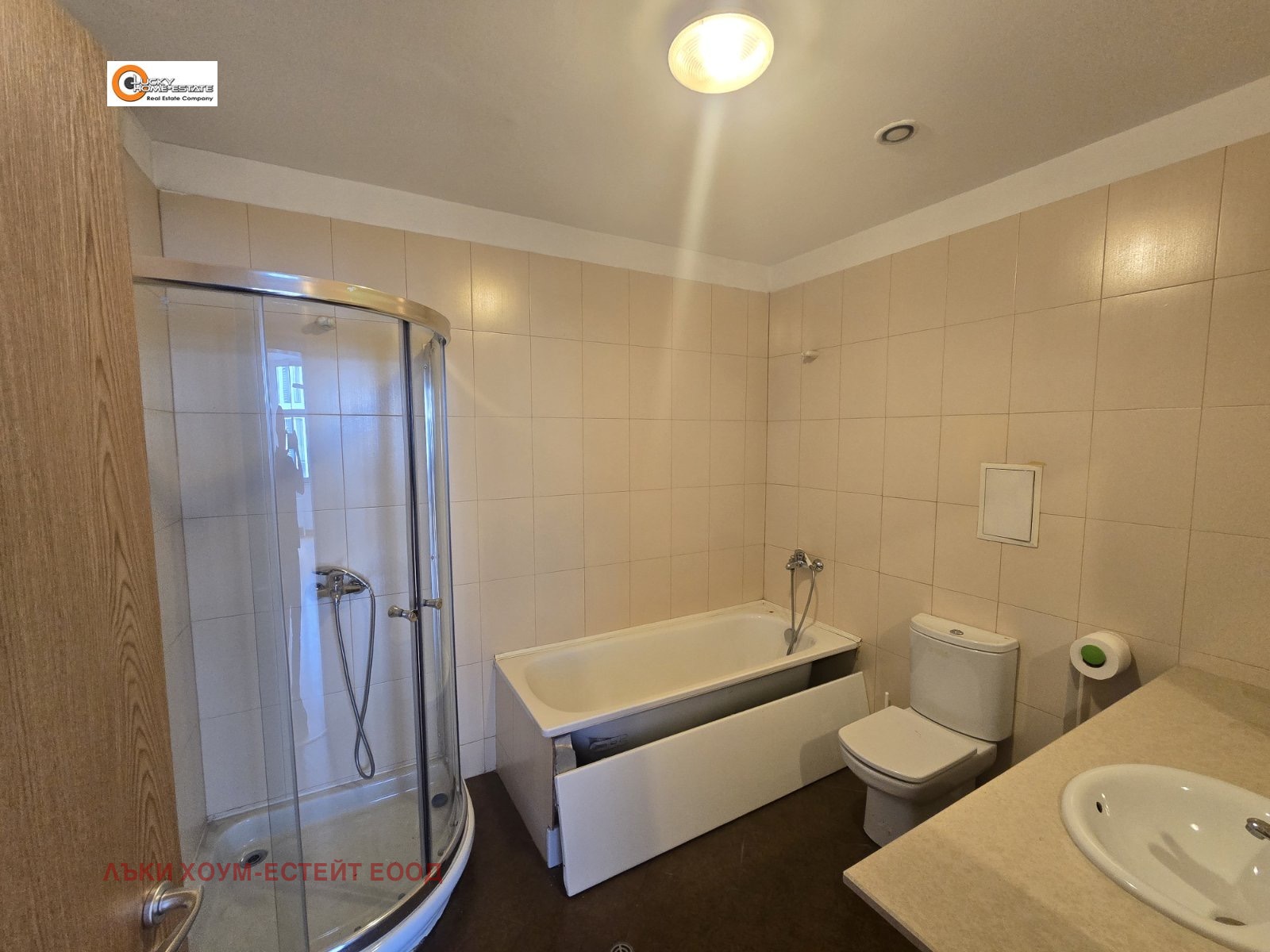 ������� 3-����� | Imot.bg � ����������� 10