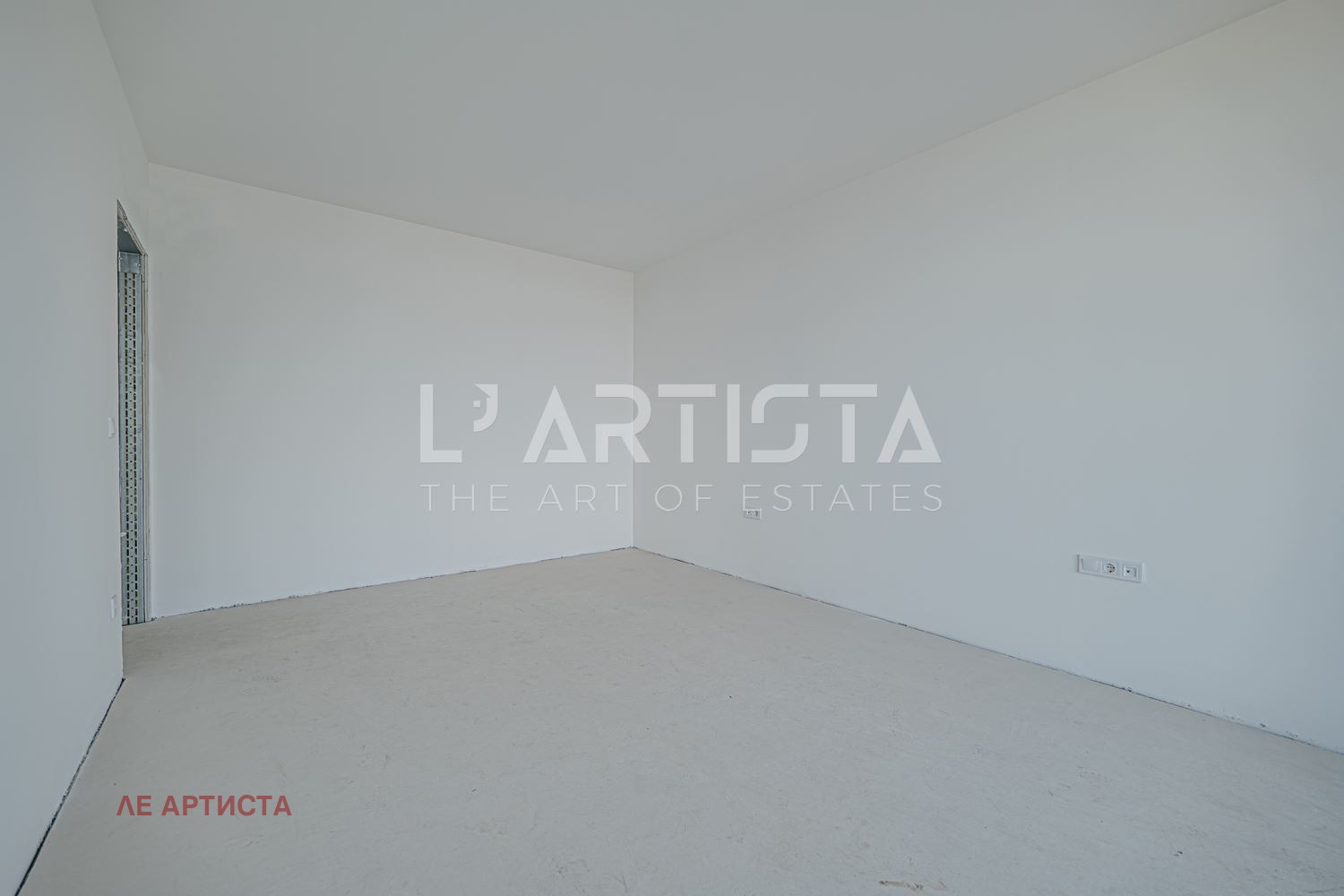 ������� 3-����� | Imot.bg � ����������� 7
