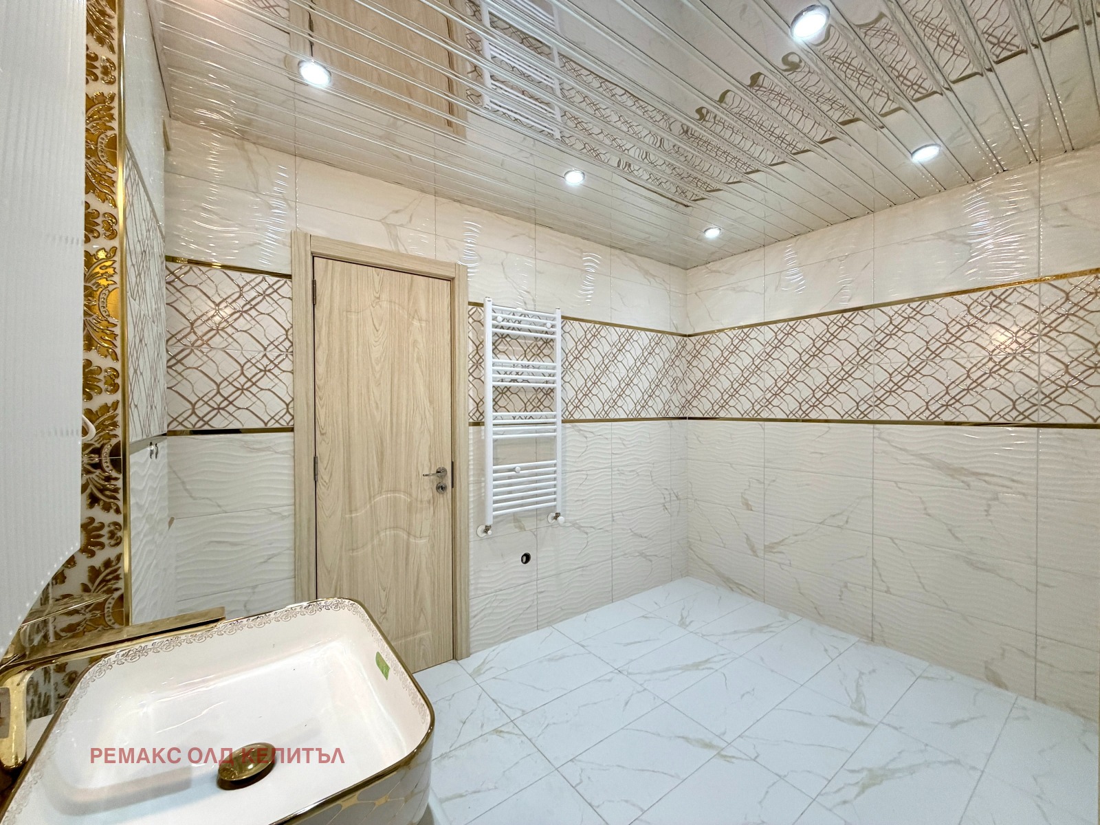 ������� ���������� | Imot.bg � ����������� 9