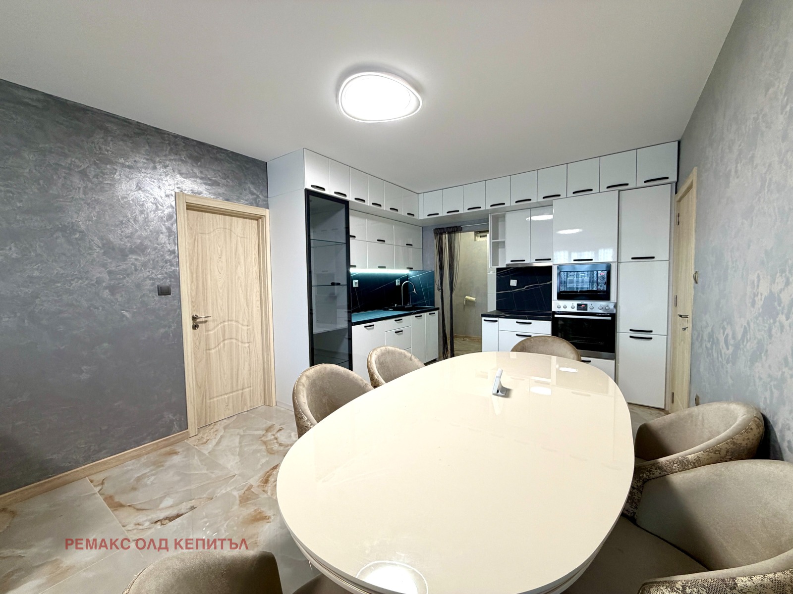 ������� ���������� | Imot.bg � ����������� 4