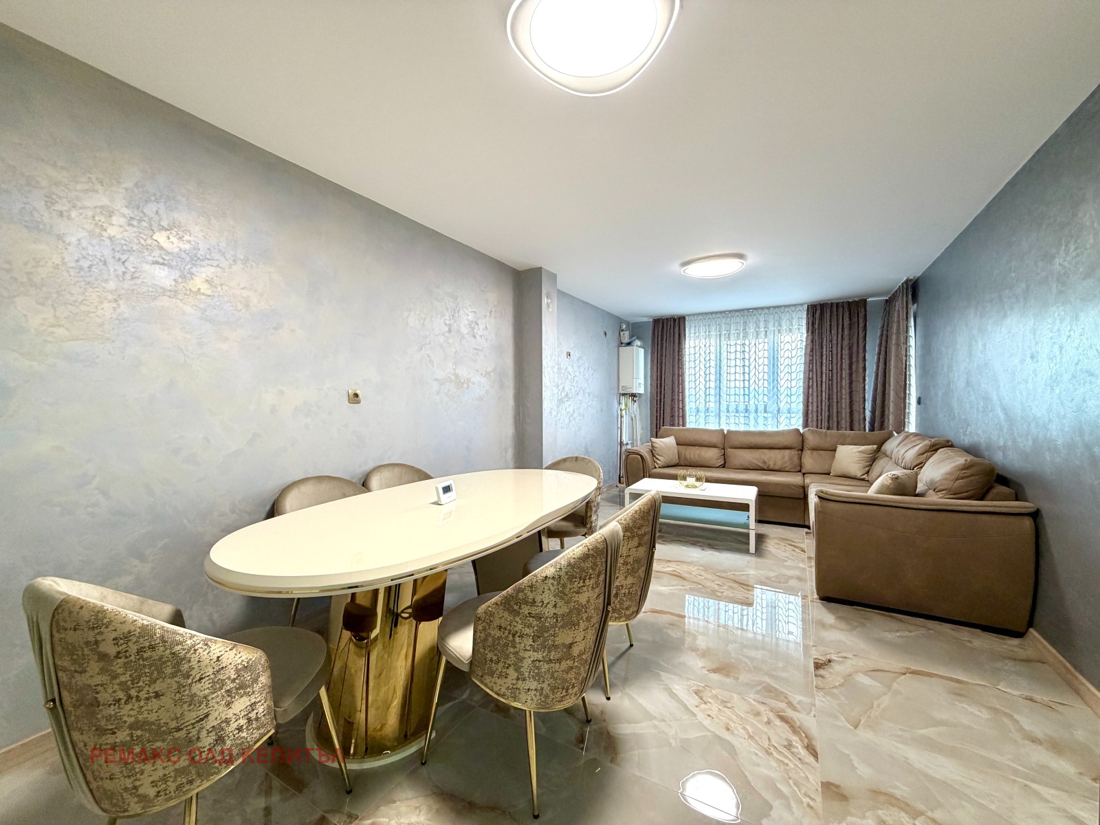������� ���������� | Imot.bg � ����������� 2