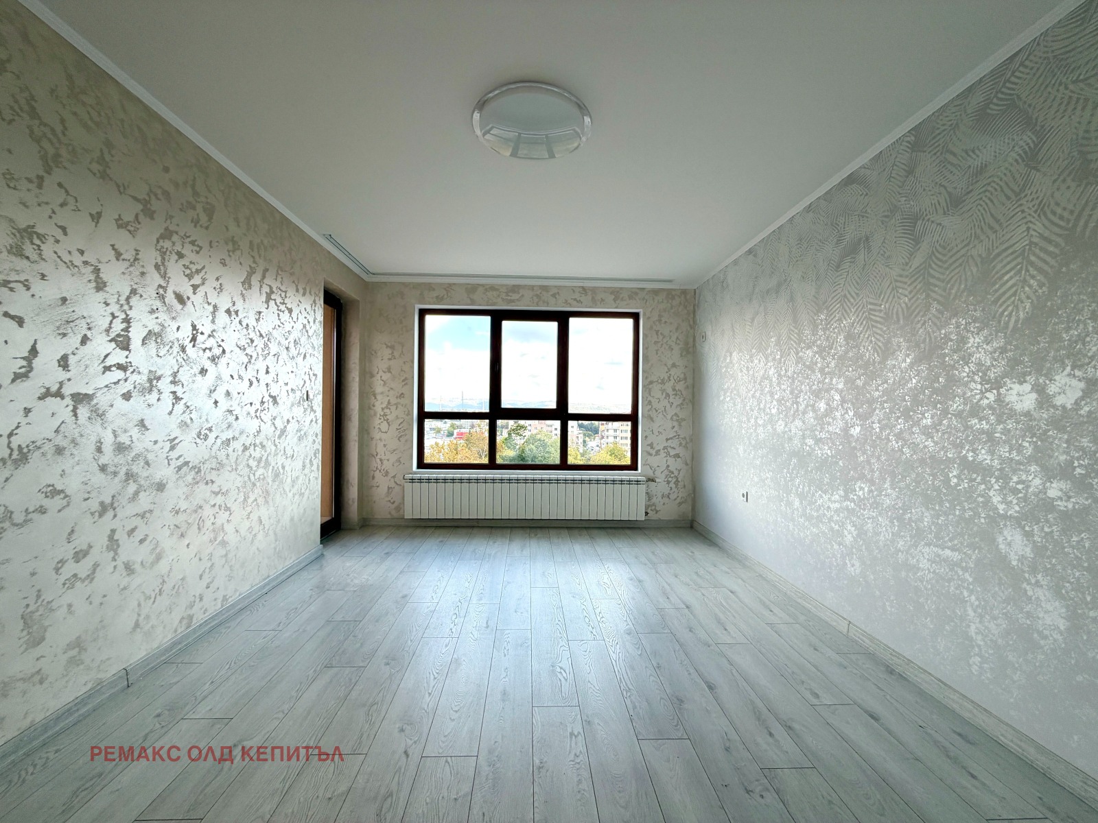 ������� ���������� | Imot.bg � ����������� 12