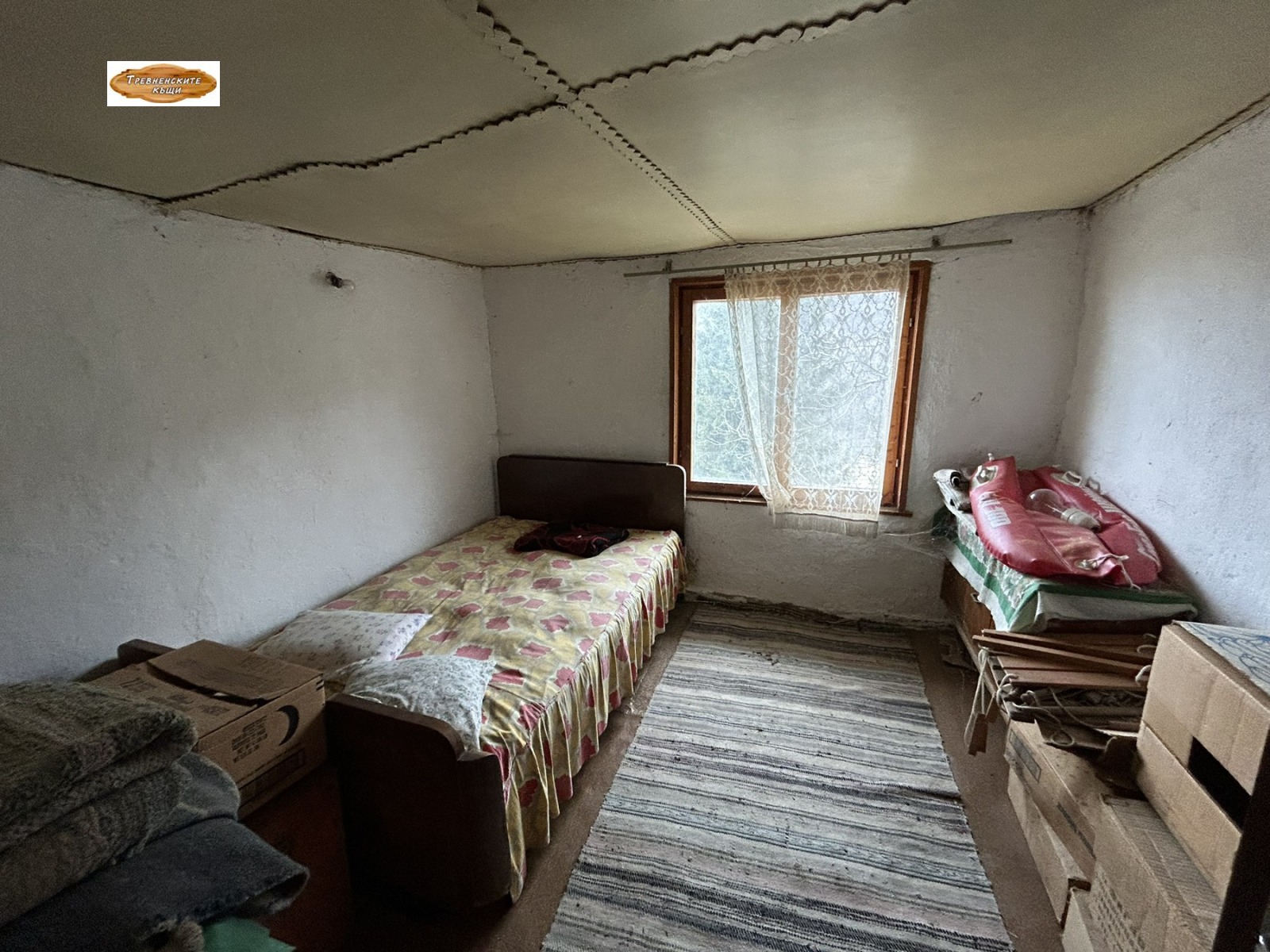 Продава КЪЩА | Imot.bg — изображение 9