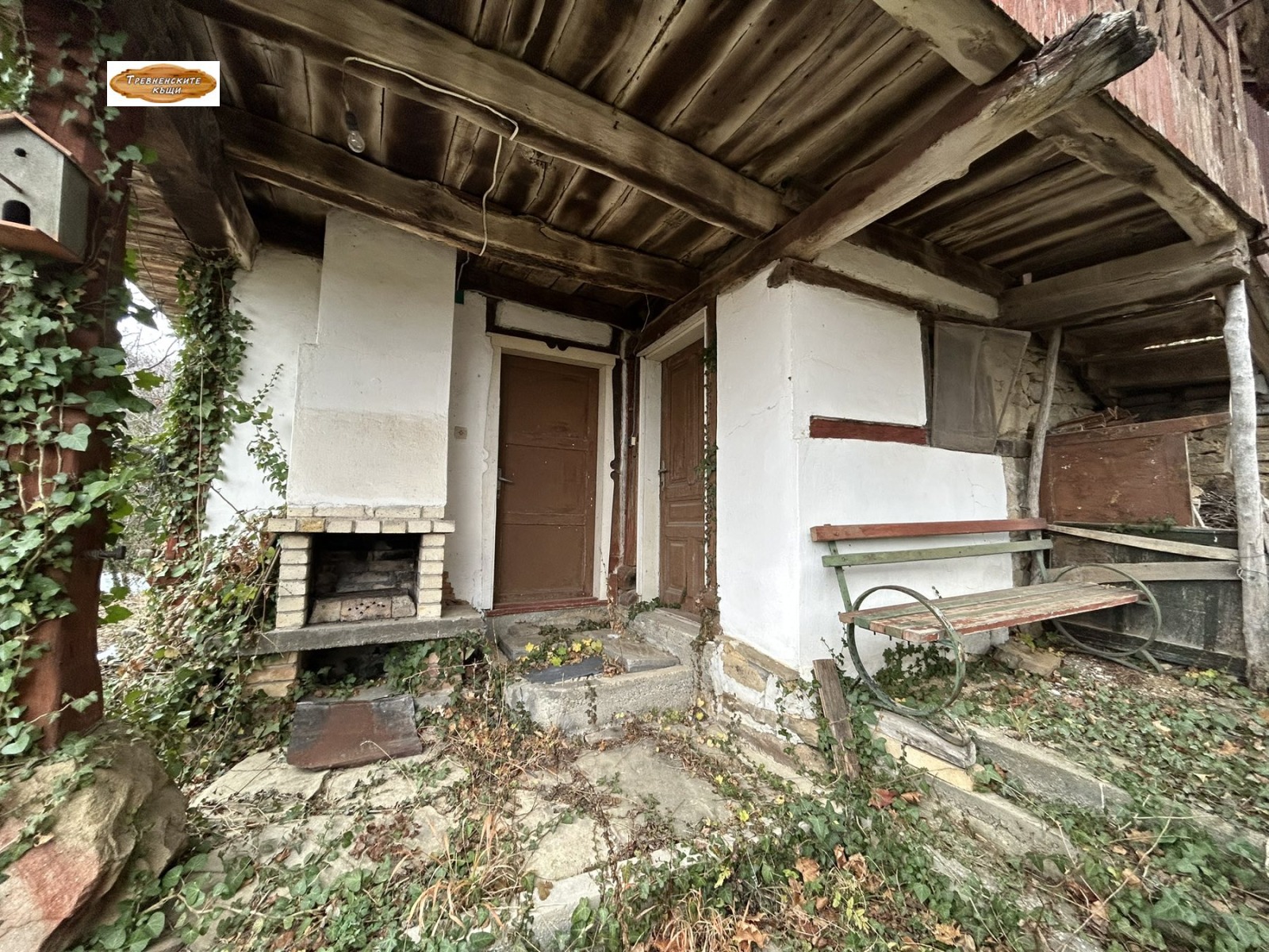 Продава КЪЩА | Imot.bg — изображение 3