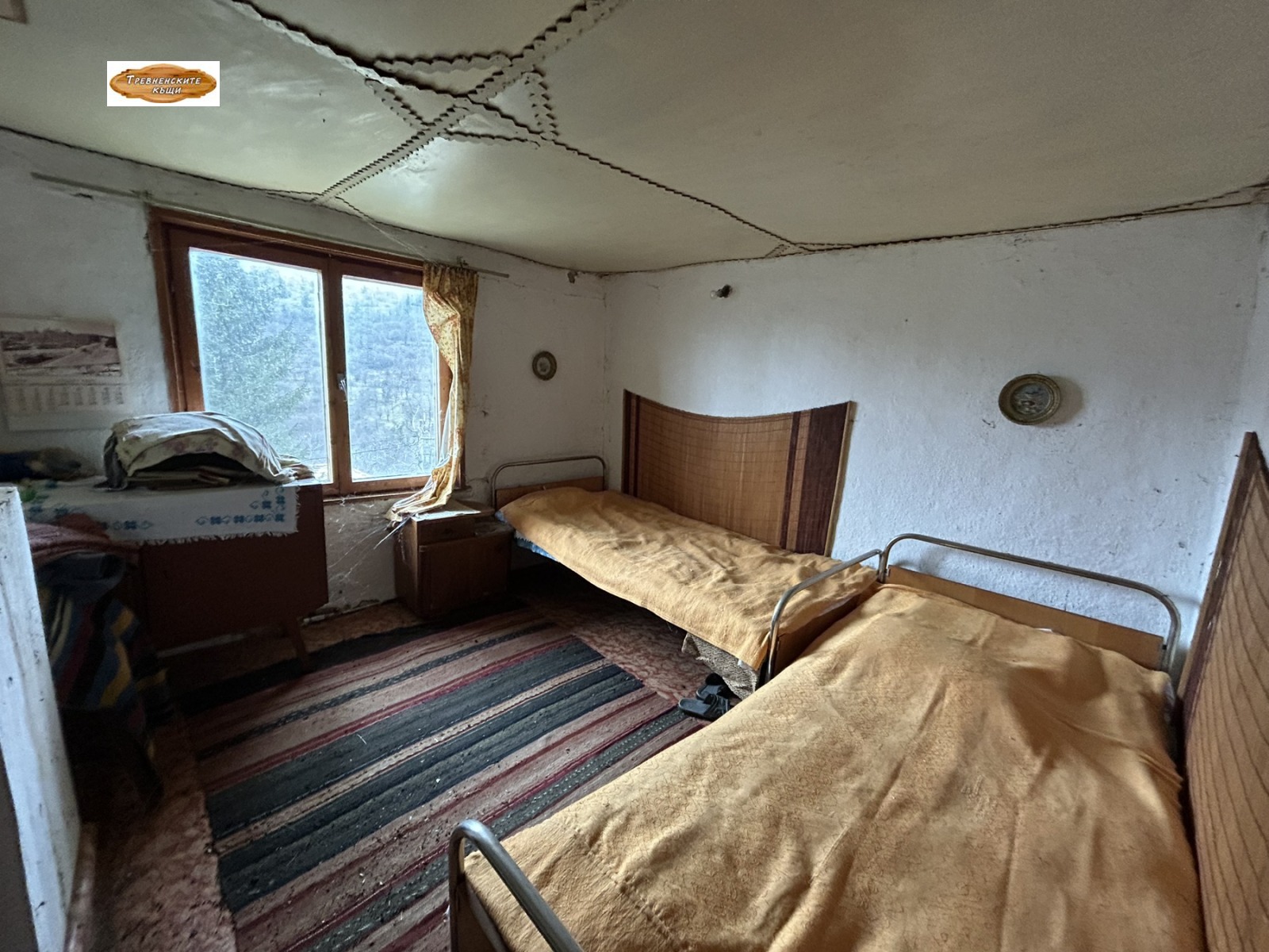 Продава КЪЩА | Imot.bg — изображение 11