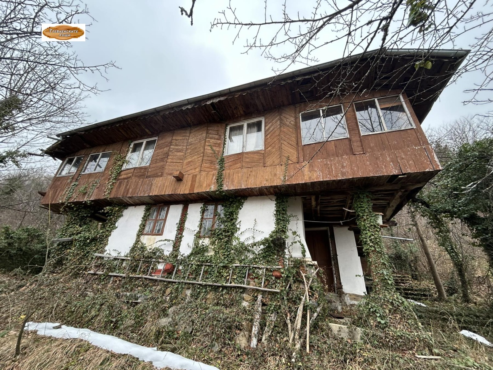 Продава КЪЩА | Imot.bg — изображение 1