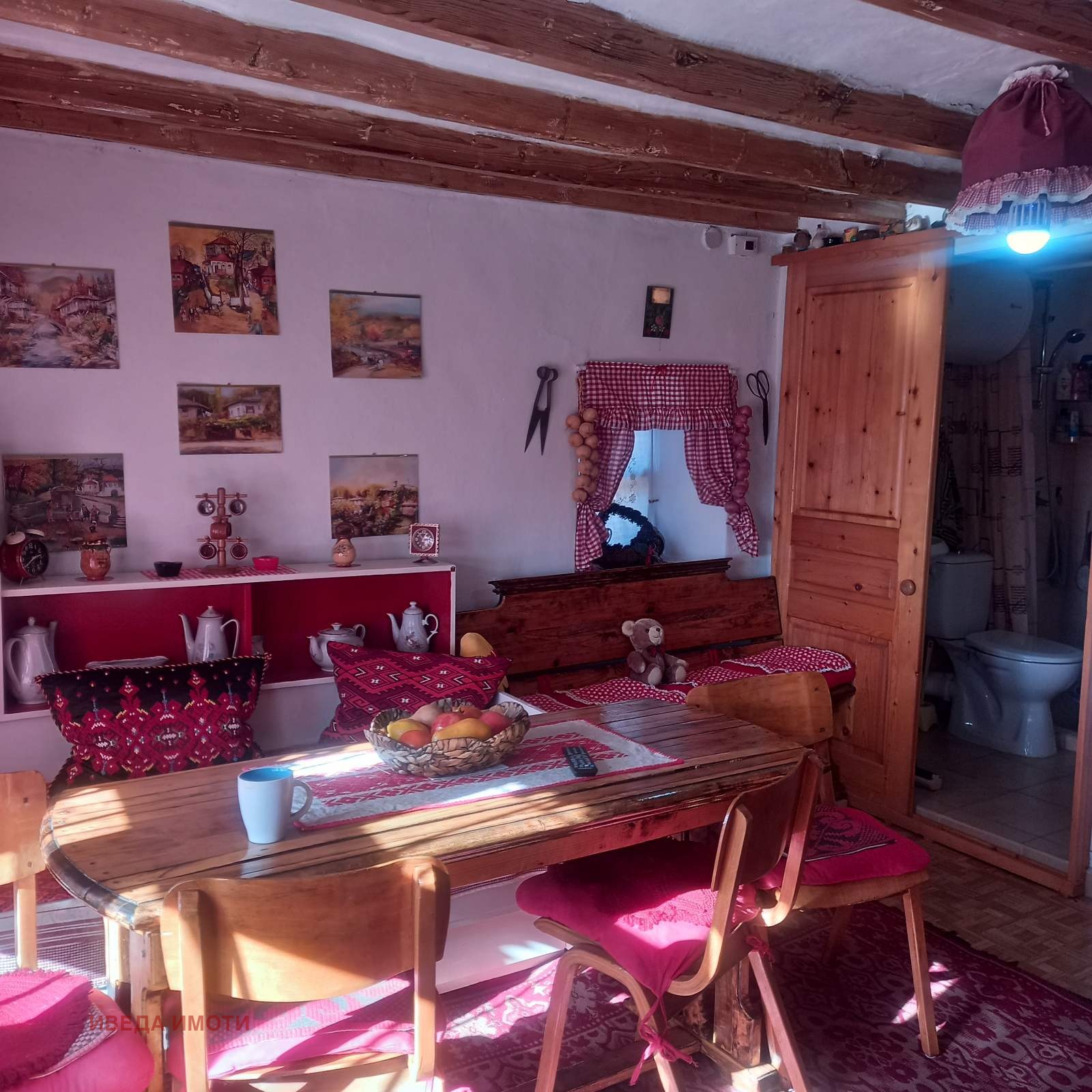 ������� ���� | Imot.bg � ����������� 3