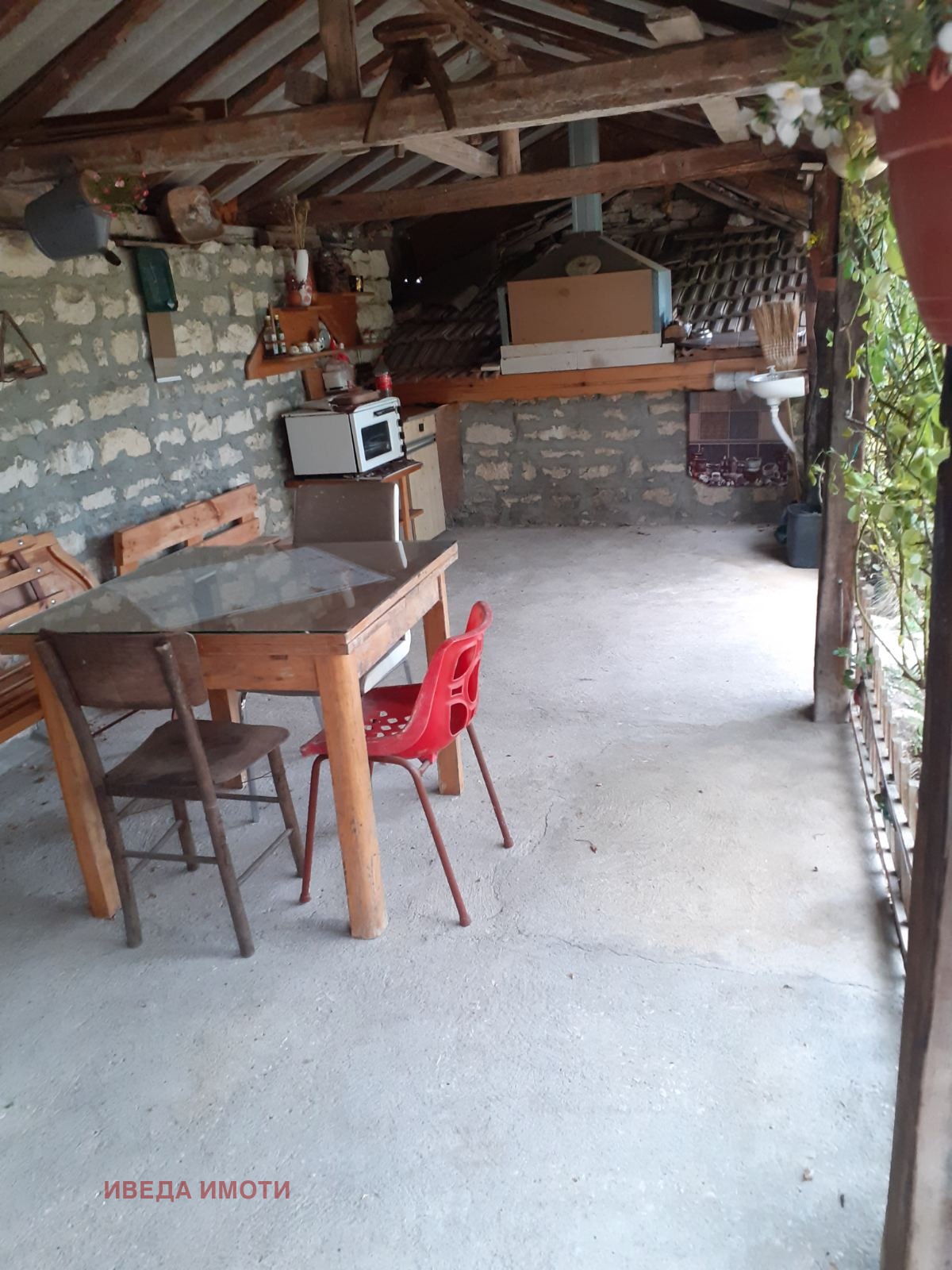 ������� ���� | Imot.bg � ����������� 7