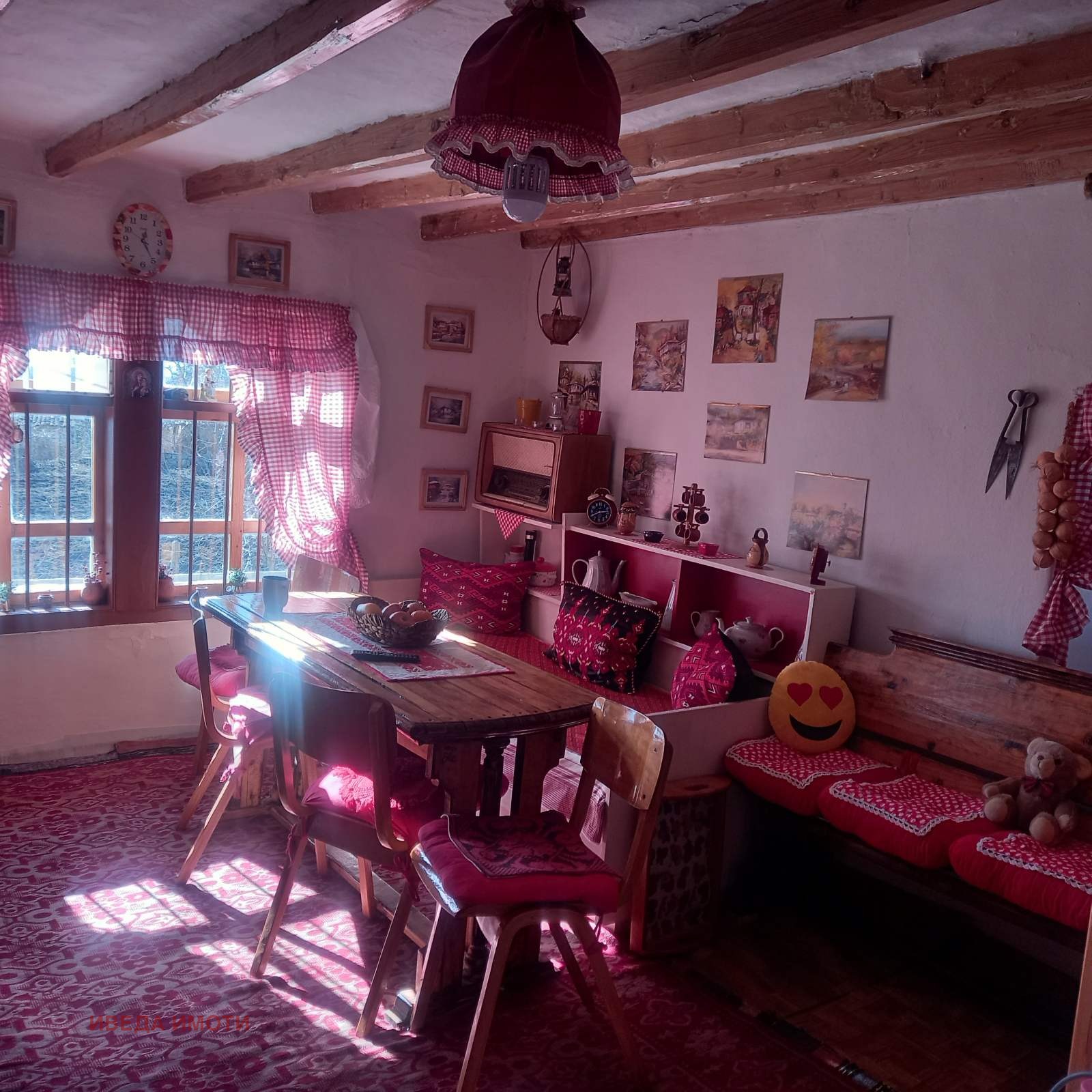 ������� ���� | Imot.bg � ����������� 4