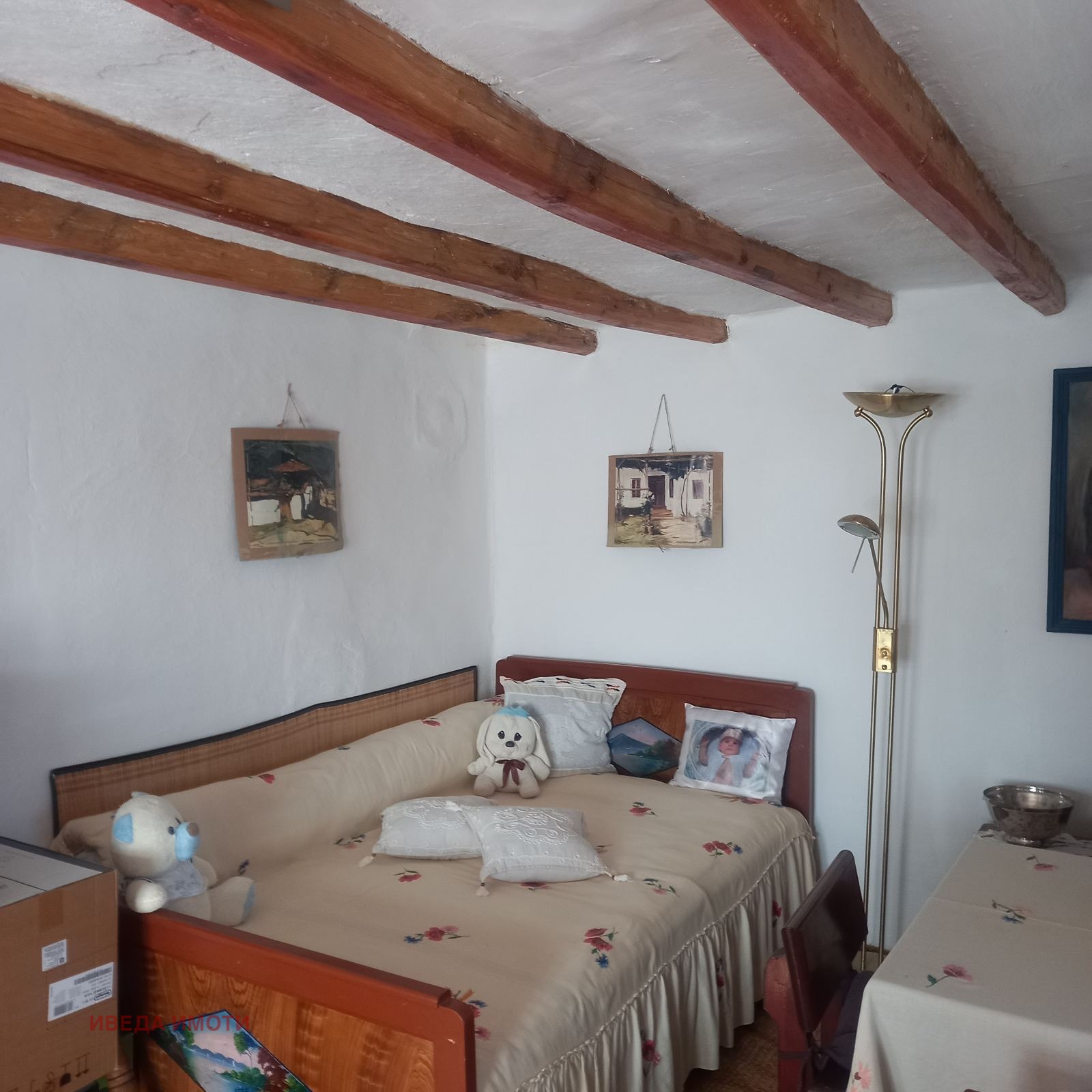 ������� ���� | Imot.bg � ����������� 1