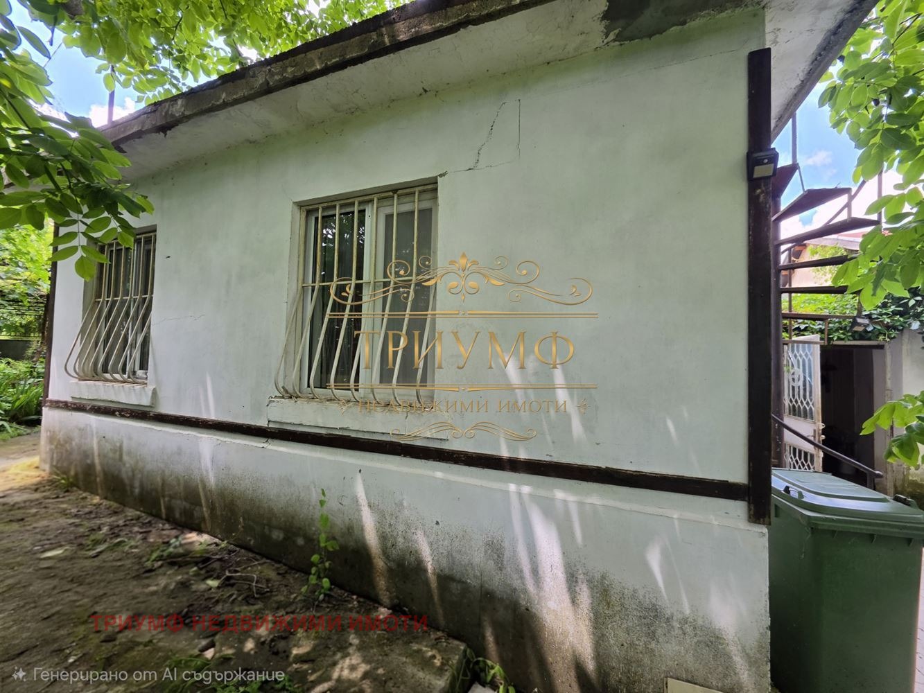 ������� ���� | Imot.bg � ����������� 13