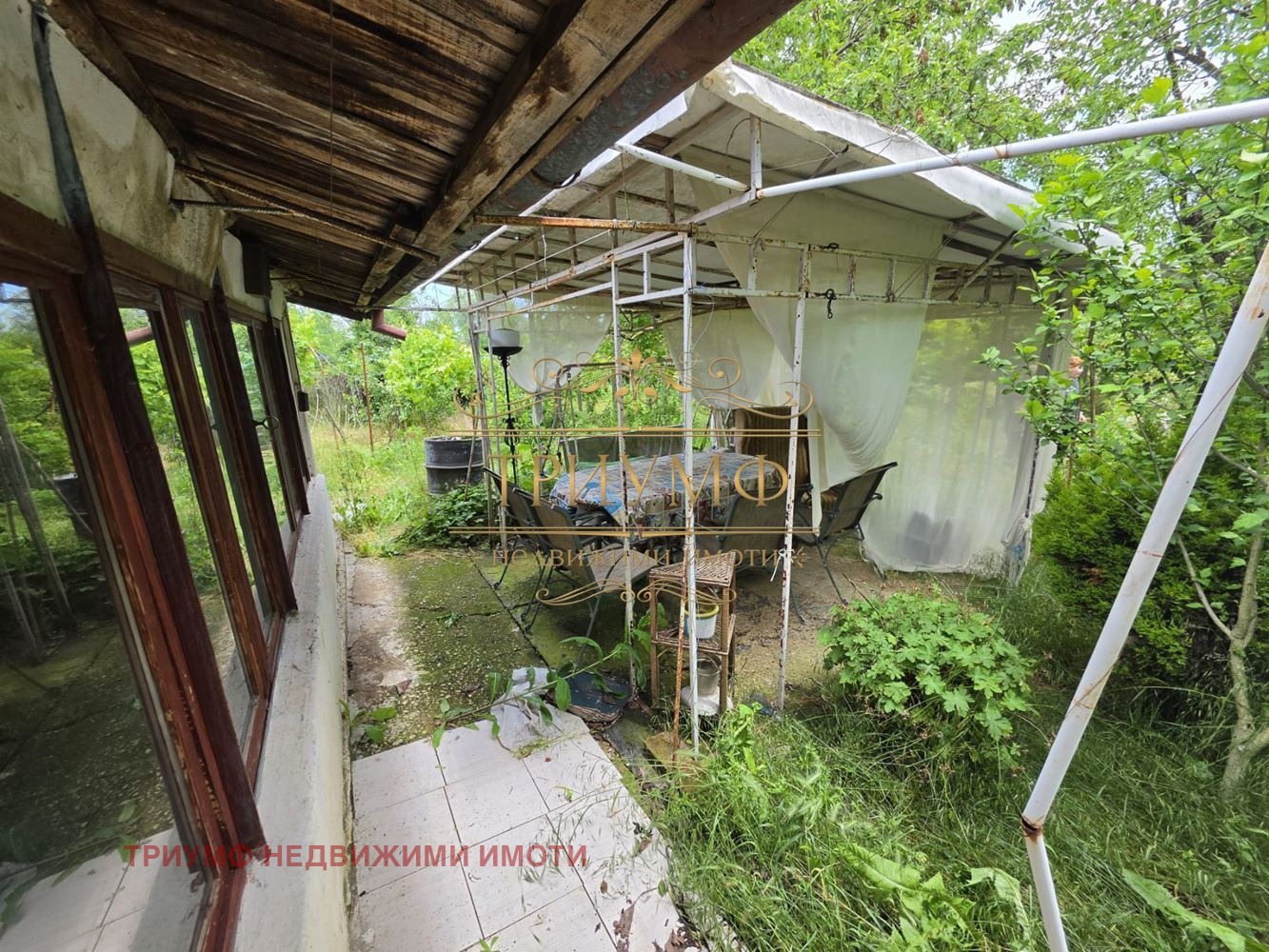 ������� ���� | Imot.bg � ����������� 17