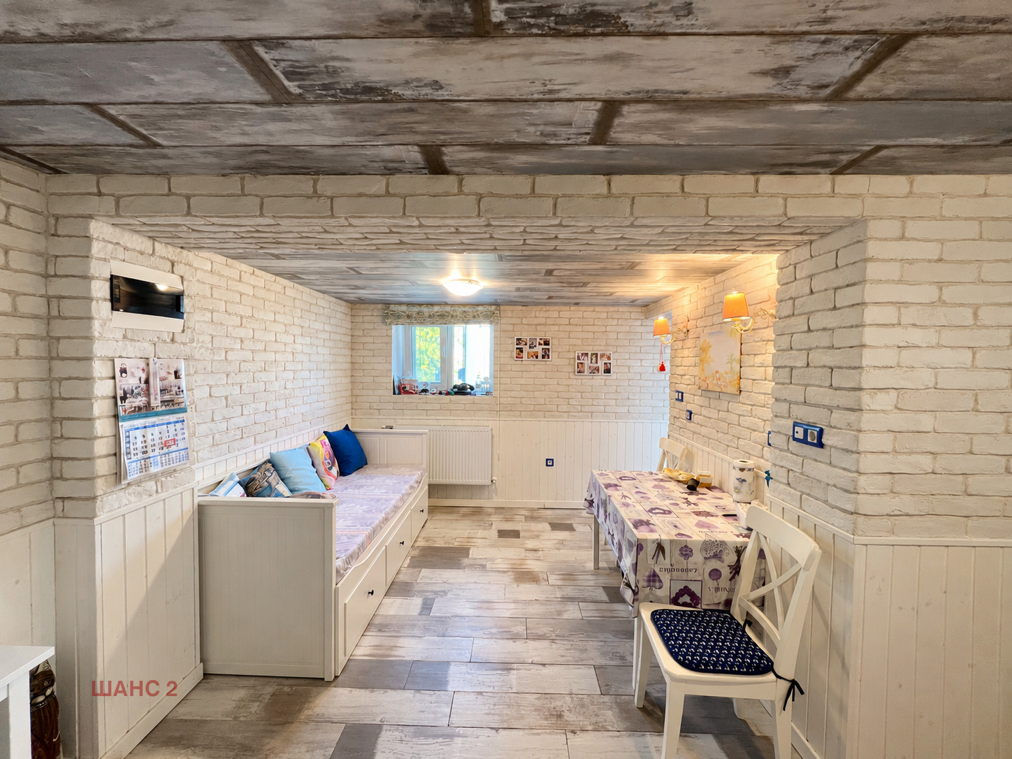 ������� ���� | Imot.bg � ����������� 9