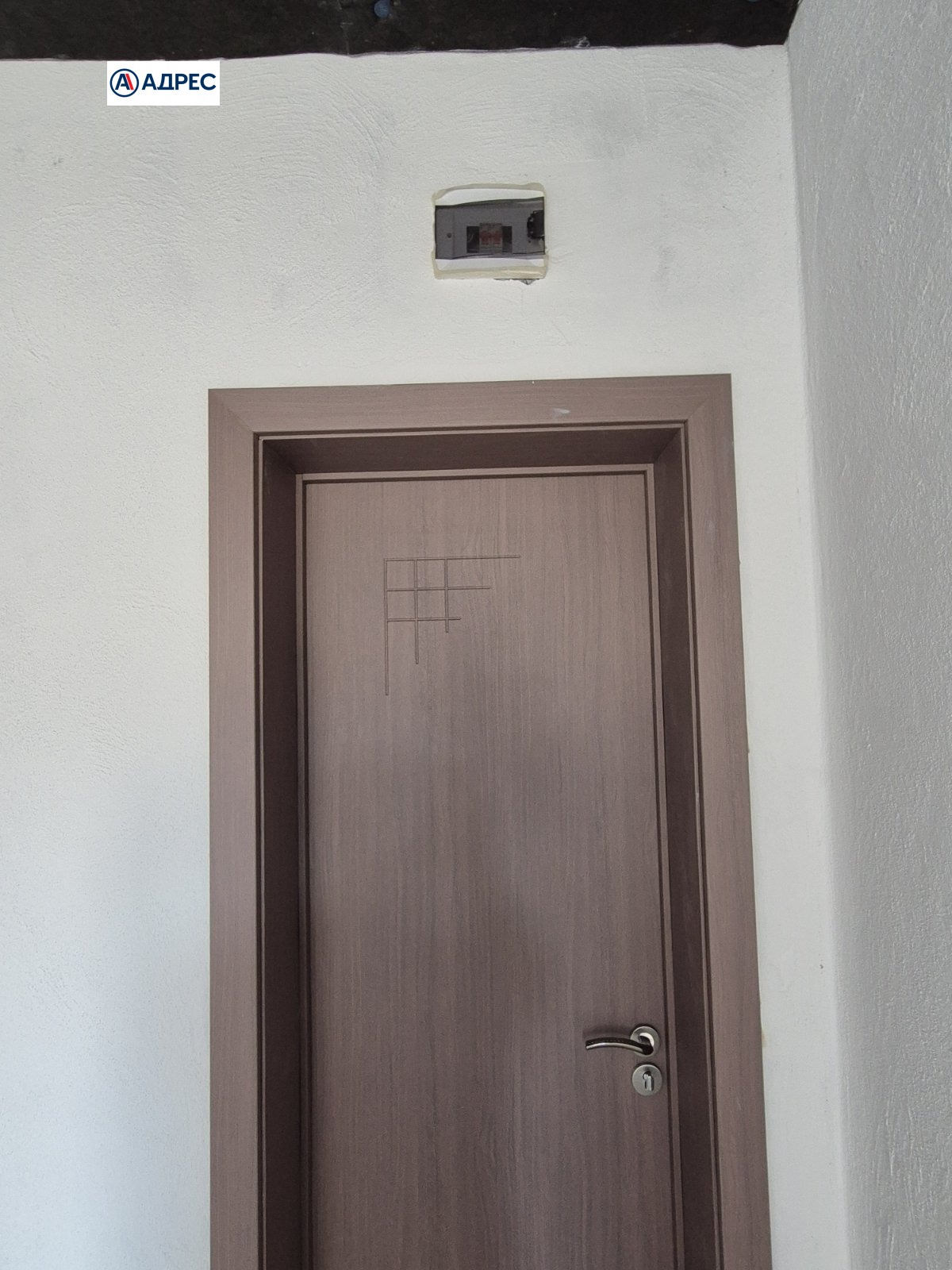 ������� ����� | Imot.bg � ����������� 6