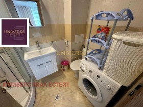  2- | Imot.bg    7