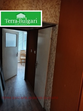  2- | Imot.bg    4