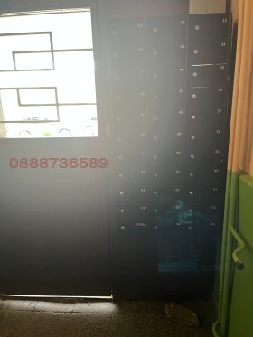 ������� 2-����� | Imot.bg � ����� ������ 4