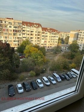 ������� 2-����� | Imot.bg � ����� ������ 13