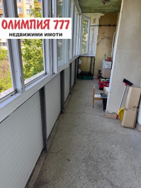 2 quartos Drujba 1, Pleven 2